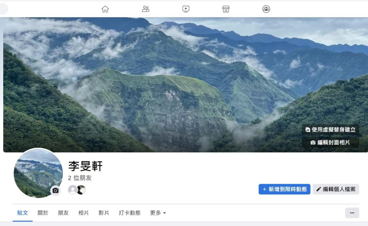 品味觀峰民宿 Fanlu Dış mekan fotoğraf